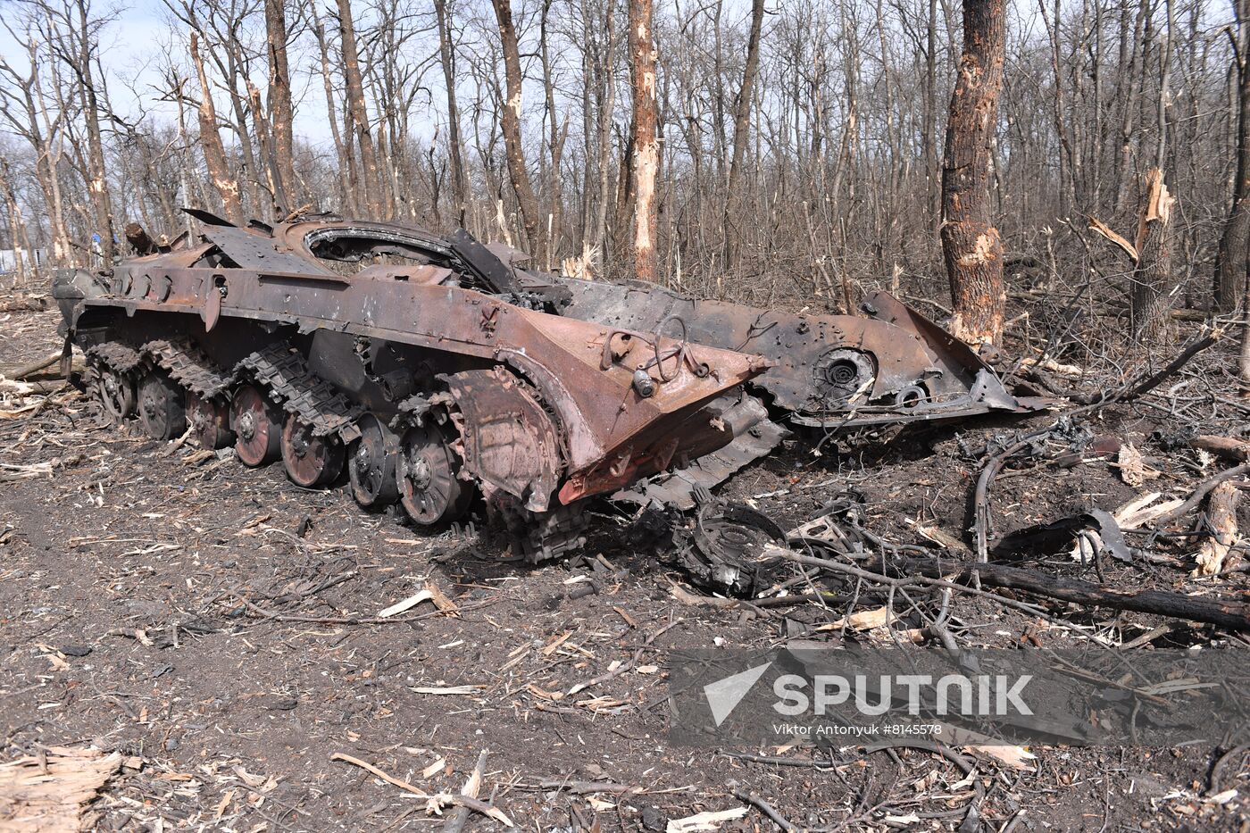 DPR LPR Russia Ukraine Military Operation