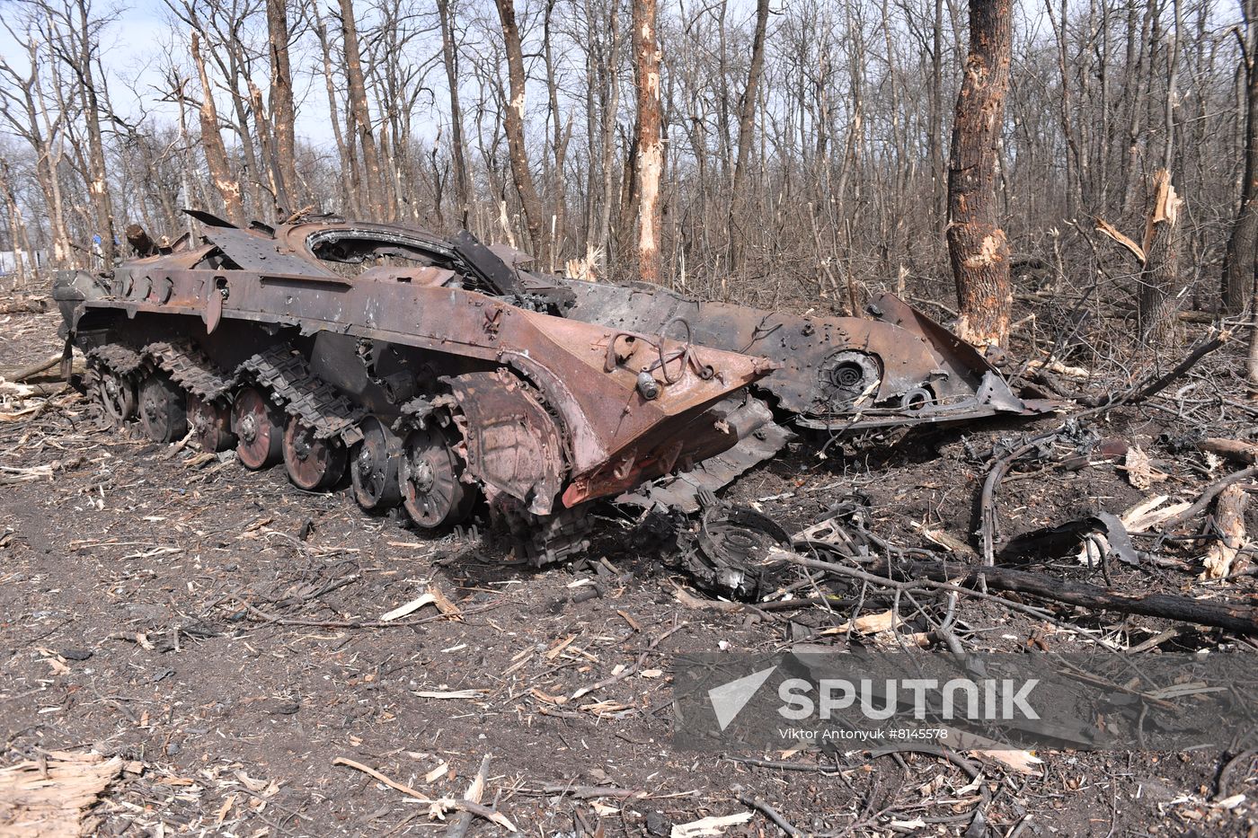 DPR LPR Russia Ukraine Military Operation