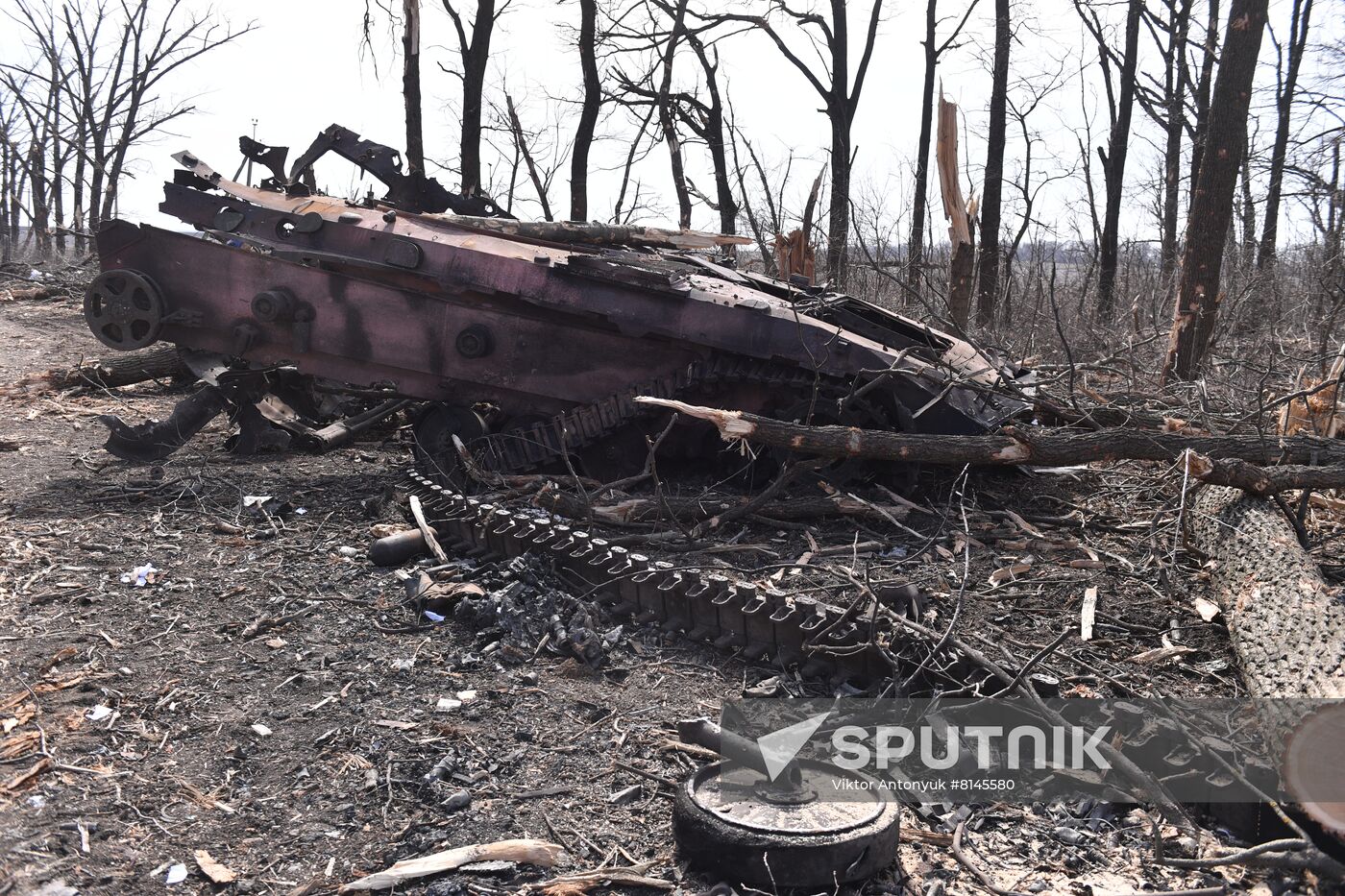 DPR LPR Russia Ukraine Military Operation