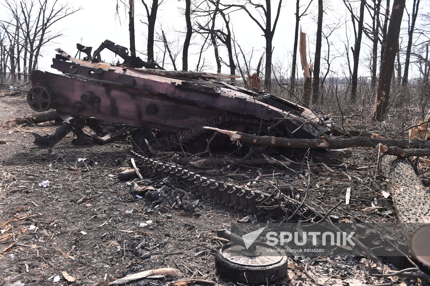 DPR LPR Russia Ukraine Military Operation