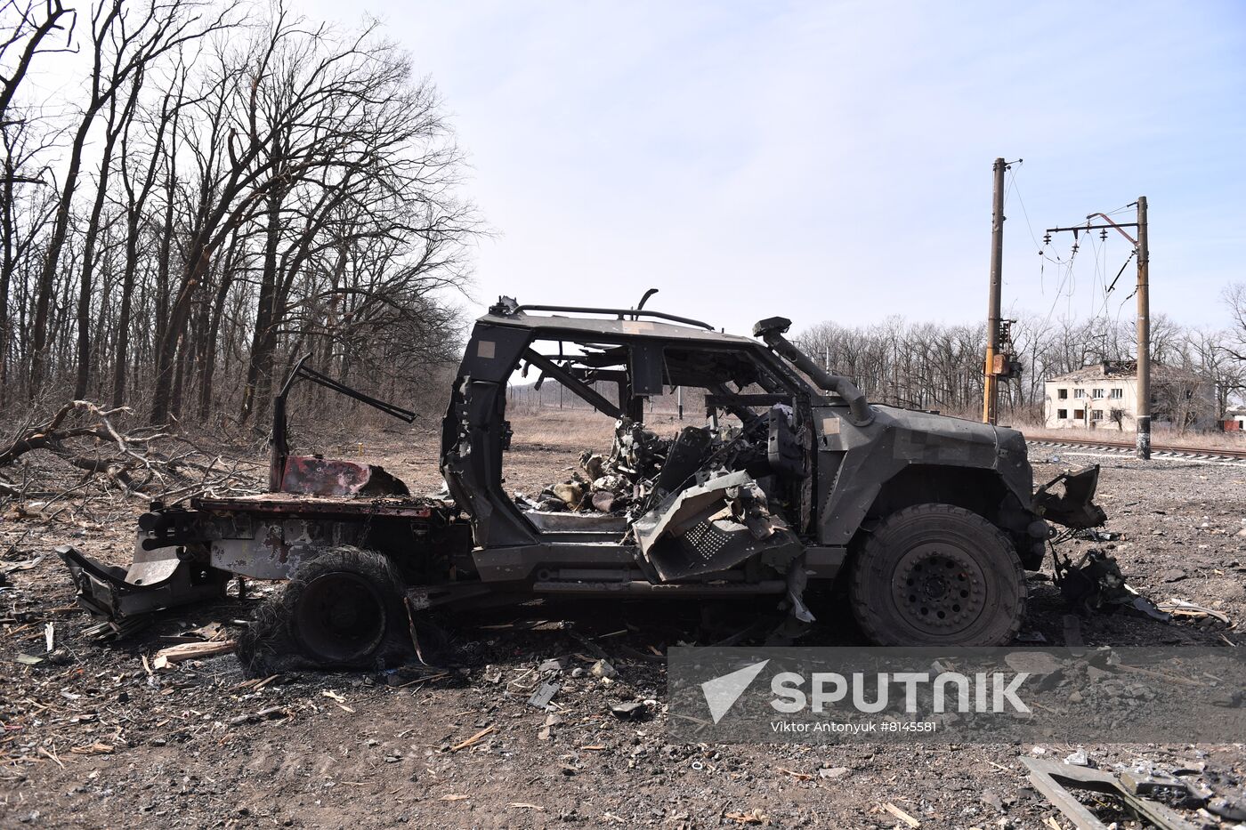 DPR LPR Russia Ukraine Military Operation