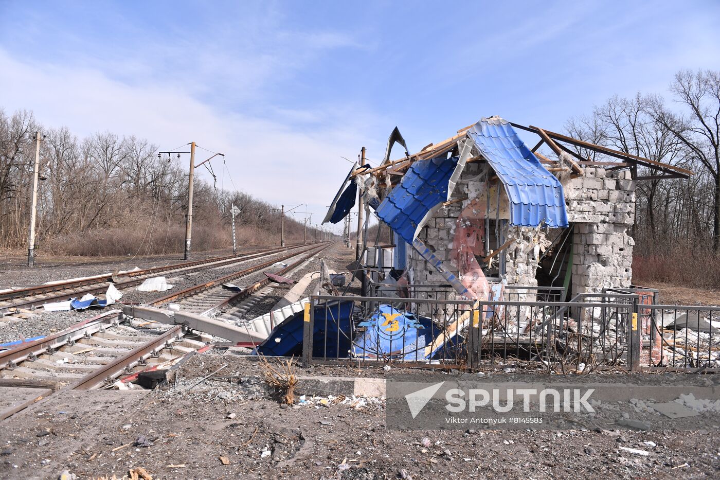 DPR LPR Russia Ukraine Military Operation