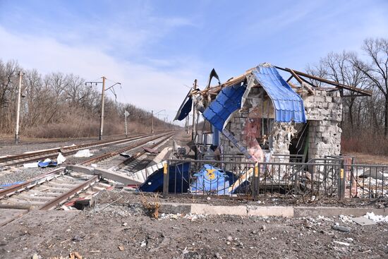 DPR LPR Russia Ukraine Military Operation