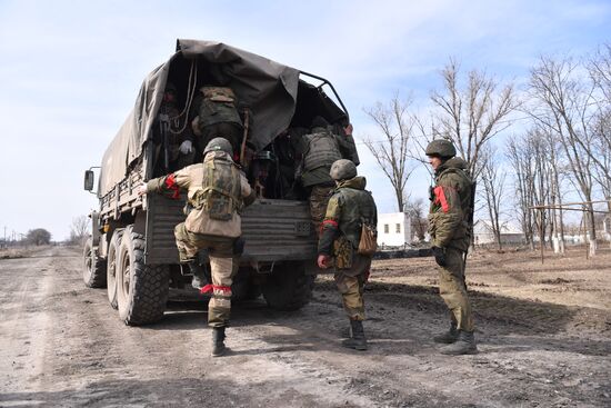 DPR LPR Russia Ukraine Military Operation