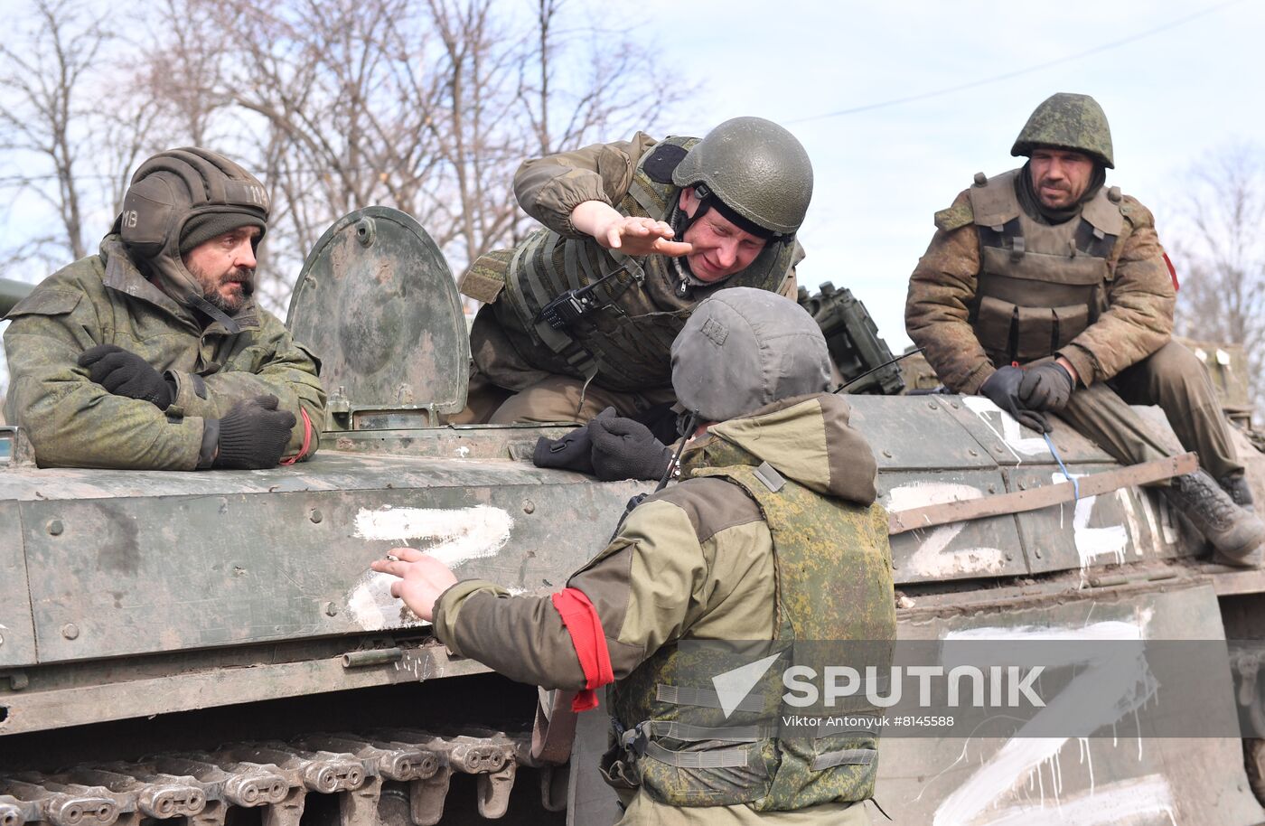 DPR LPR Russia Ukraine Military Operation