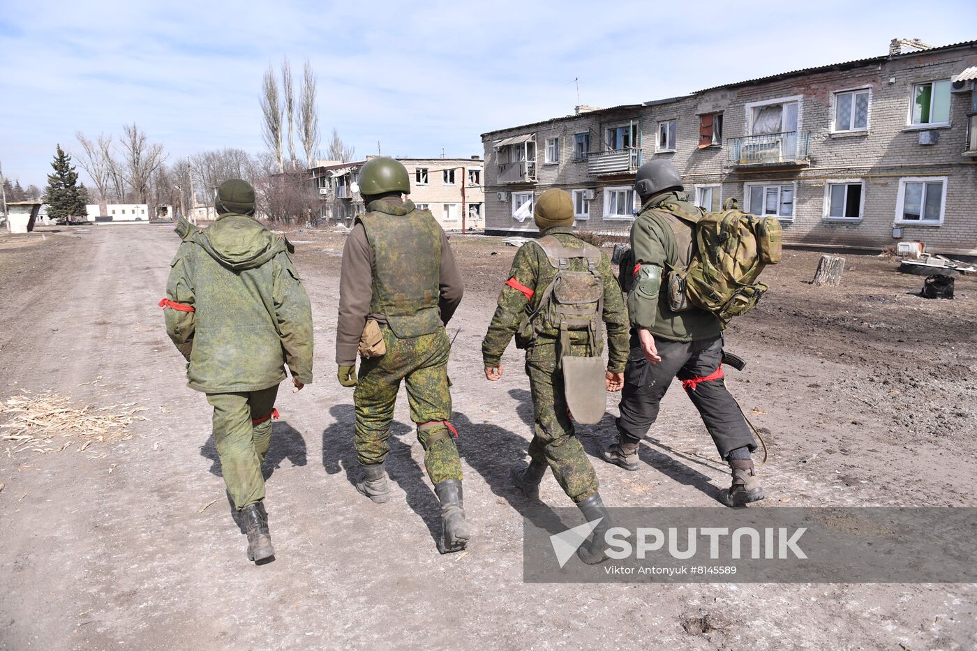 DPR LPR Russia Ukraine Military Operation