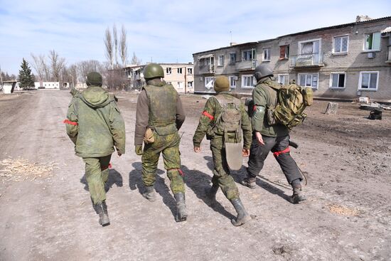 DPR LPR Russia Ukraine Military Operation