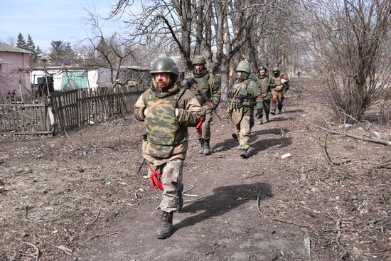 DPR LPR Russia Ukraine Military Operation