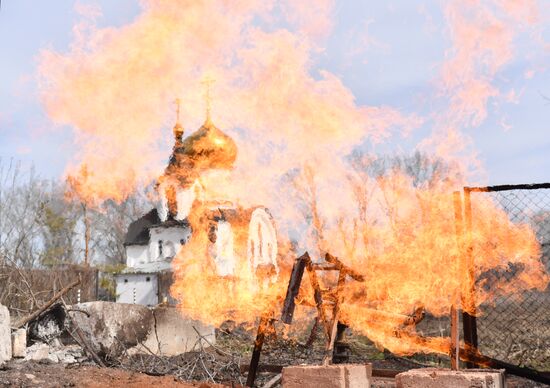 DPR LPR Russia Ukraine Military Operation