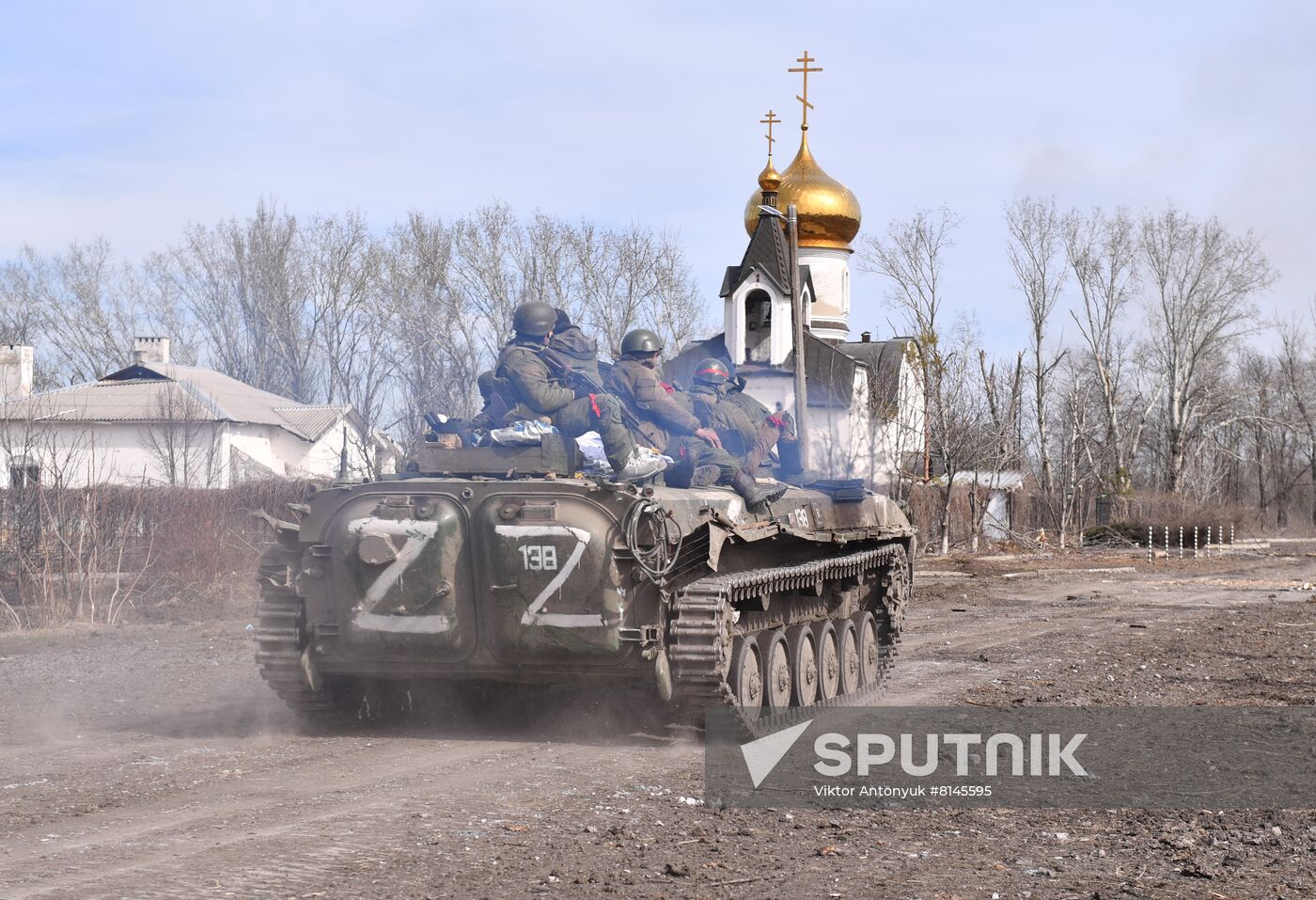 DPR LPR Russia Ukraine Military Operation