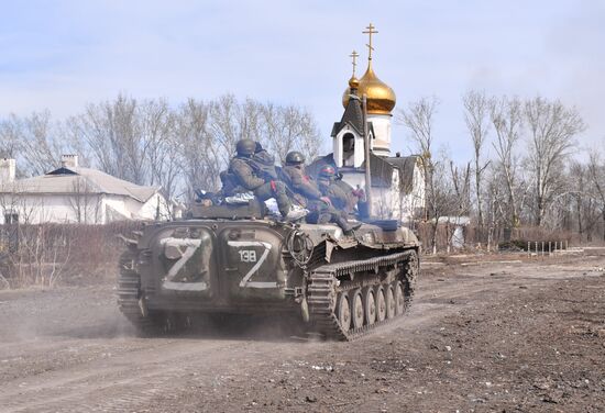DPR LPR Russia Ukraine Military Operation