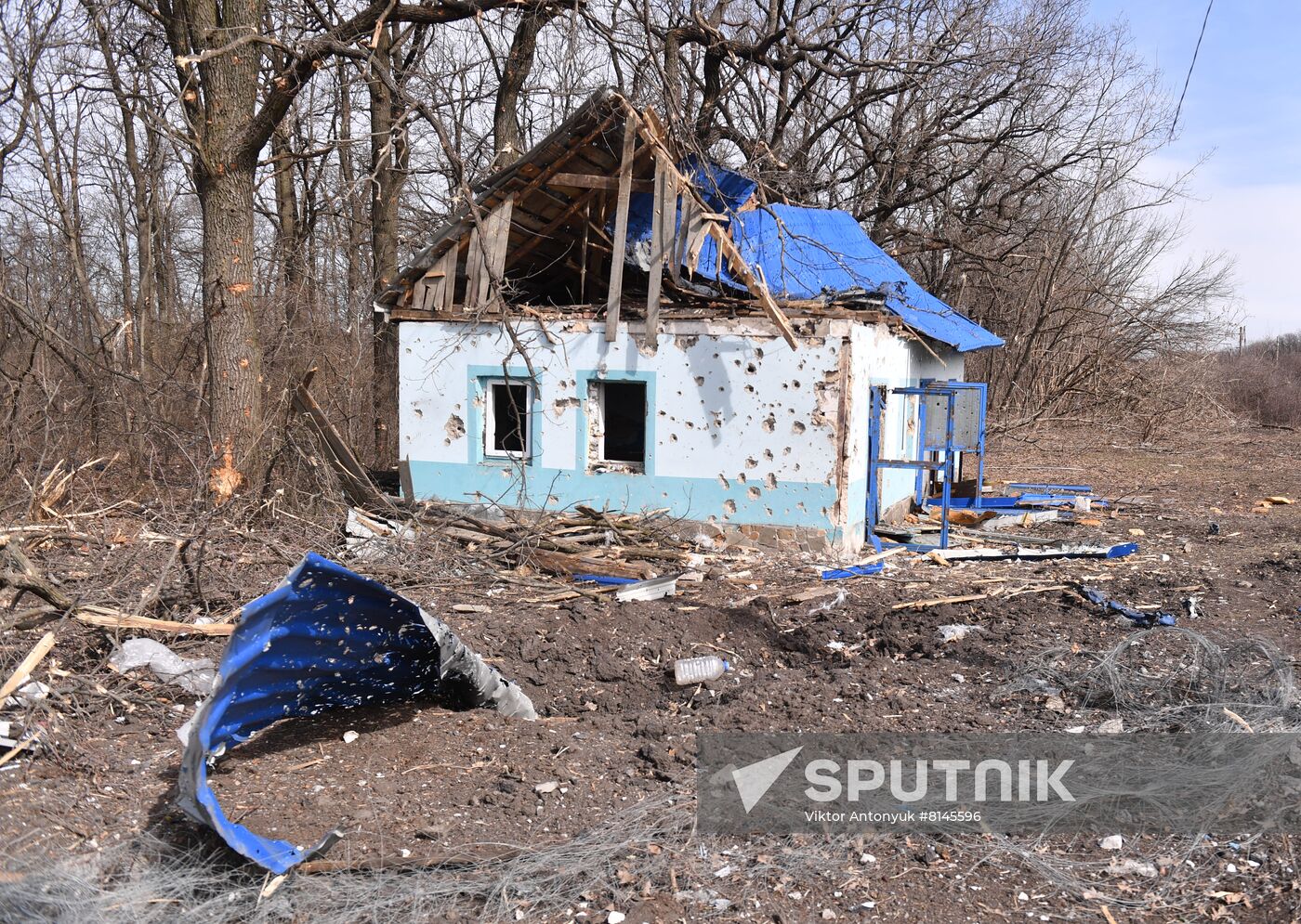 DPR LPR Russia Ukraine Military Operation