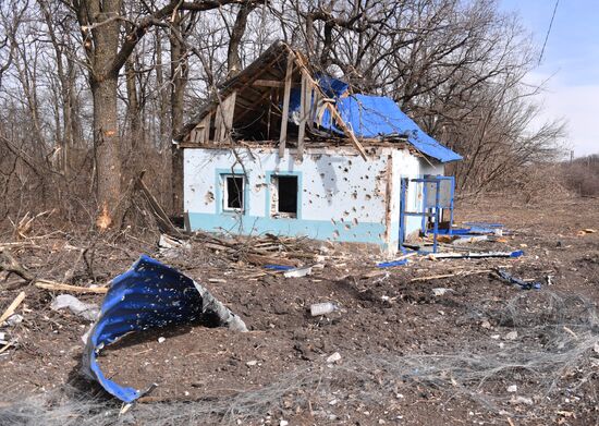 DPR LPR Russia Ukraine Military Operation