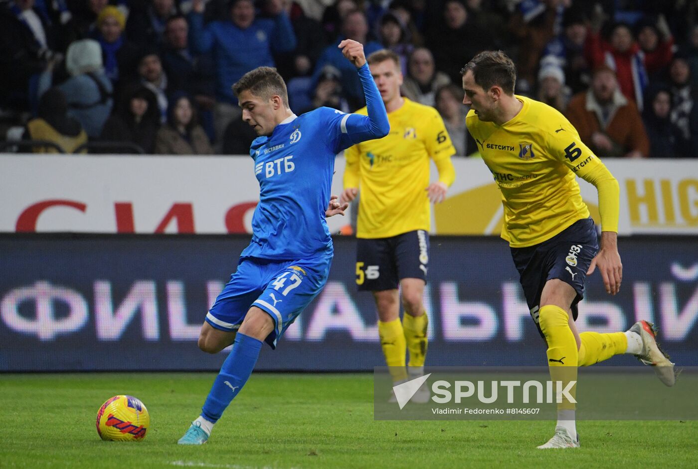 Russia Soccer Premier-League Dynamo - Rostov