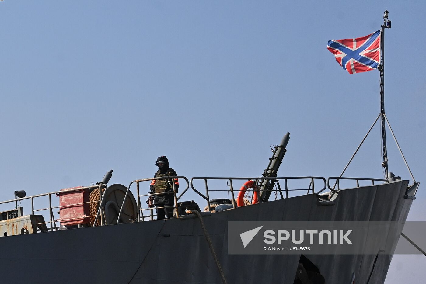 Ukraine Russia Naval Ship