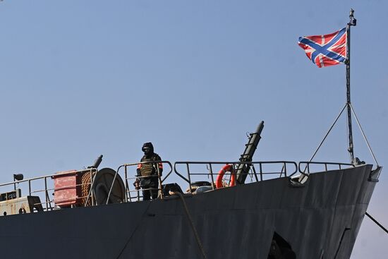 Ukraine Russia Naval Ship