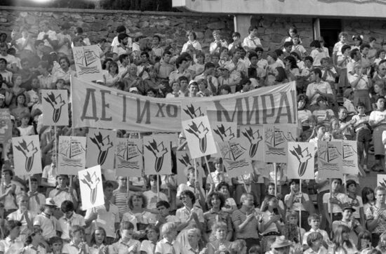 Artek All-Union pioneer camp