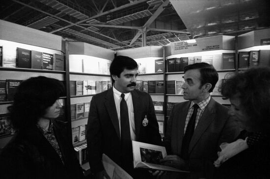4th International Book Fair-Exhibition in Moscow