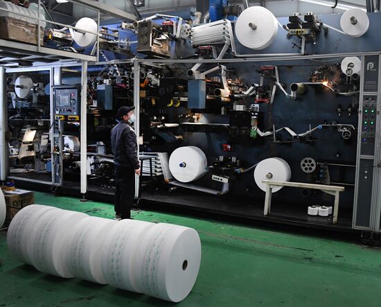 Russia Light Industry