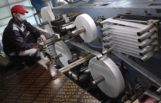 Russia Light Industry