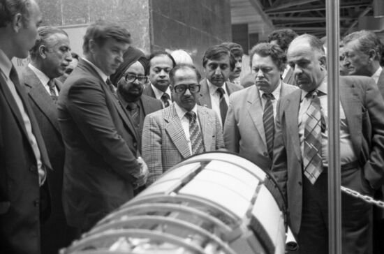 Third international exibition Coal '83