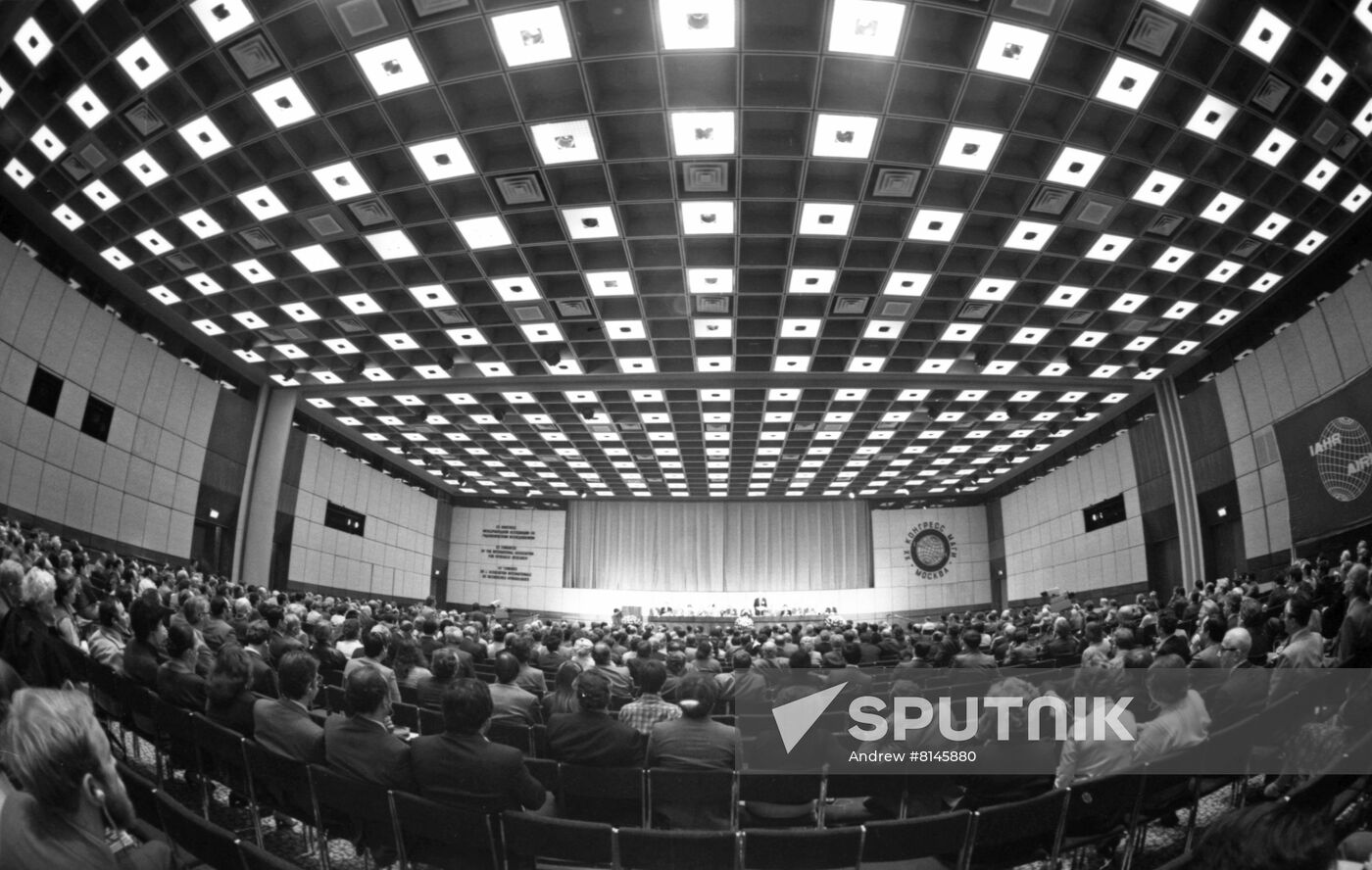 20th Congress of International Association of Hydraulic Engineering and Research