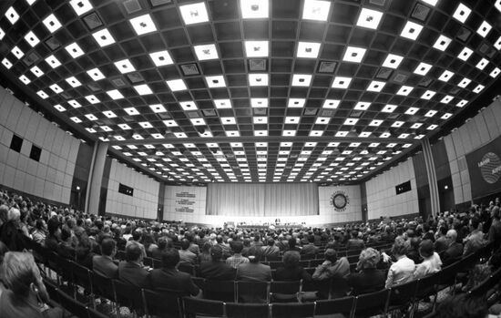 20th Congress of International Association of Hydraulic Engineering and Research