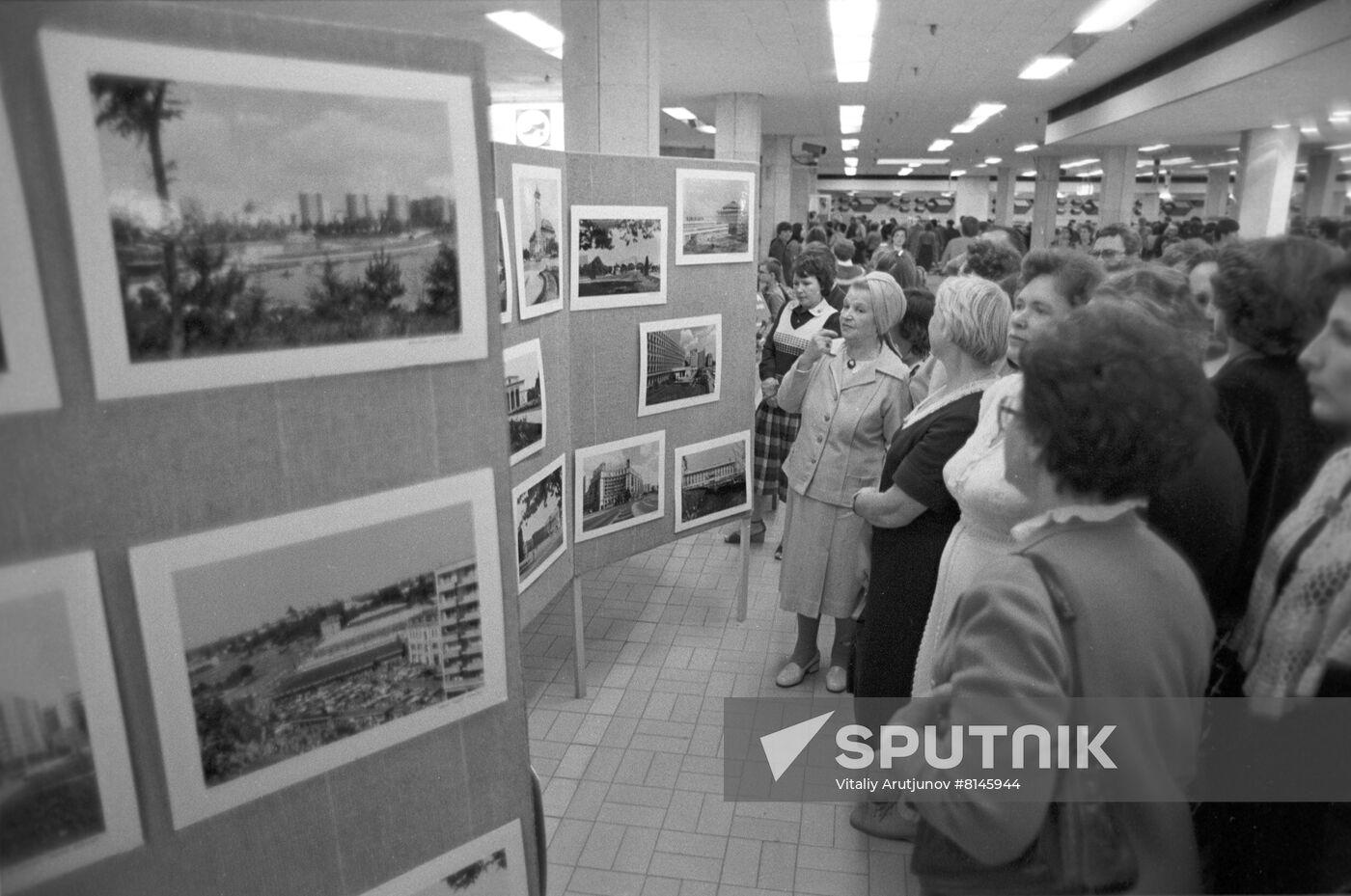 Bucharest Department Store in Moscow