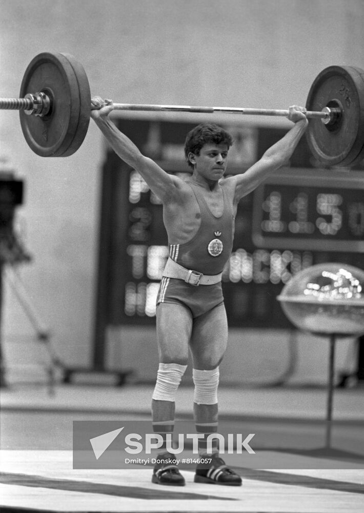 57th World Weightlifting Championships