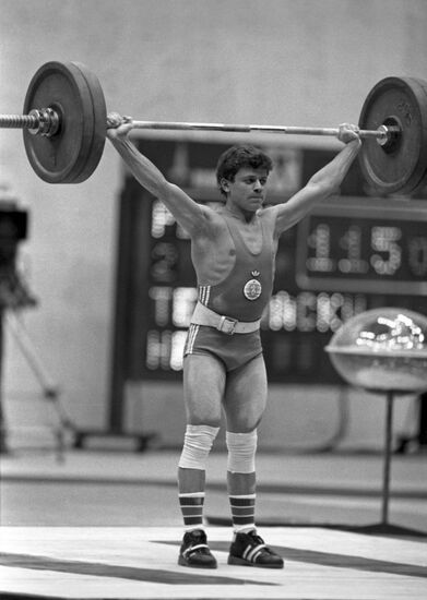 57th World Weightlifting Championships