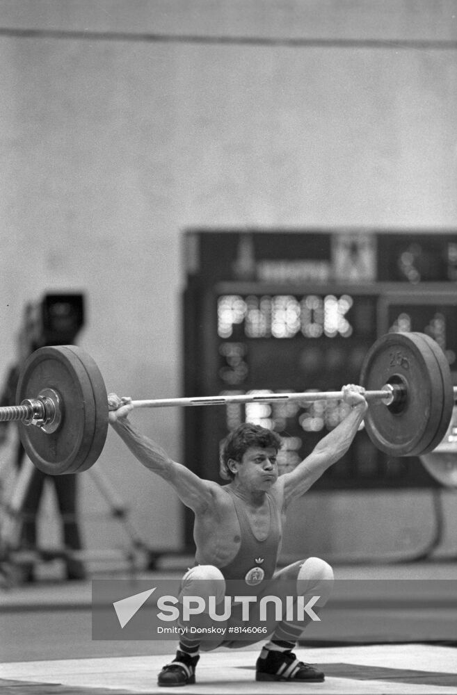 57th World Weightlifting Championships