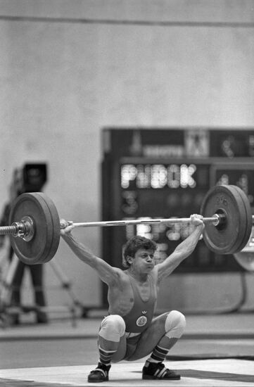 57th World Weightlifting Championships