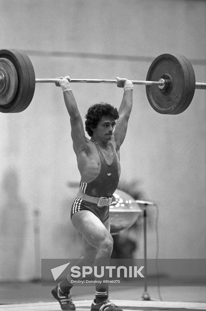 57th World Weightlifting Championships
