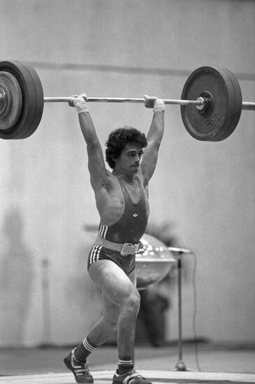 57th World Weightlifting Championships