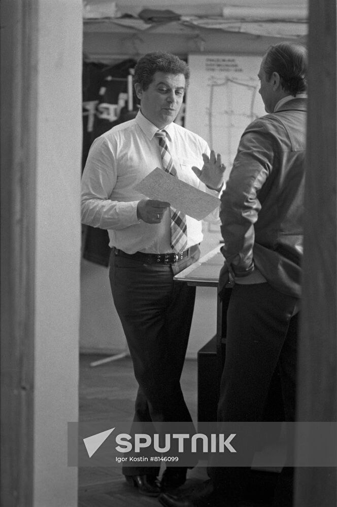 Tailor shop