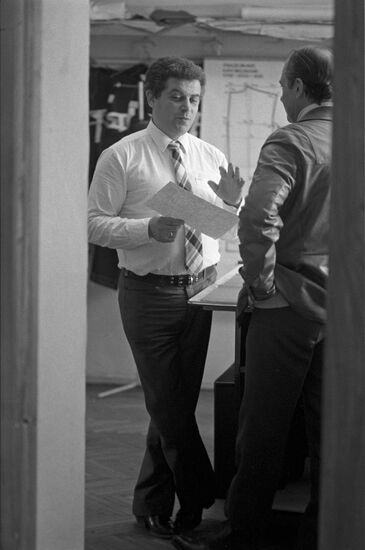 Tailor shop