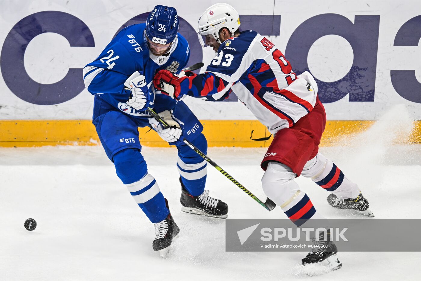 Russia Ice Hockey Kontinental League Dynamo - CSKA