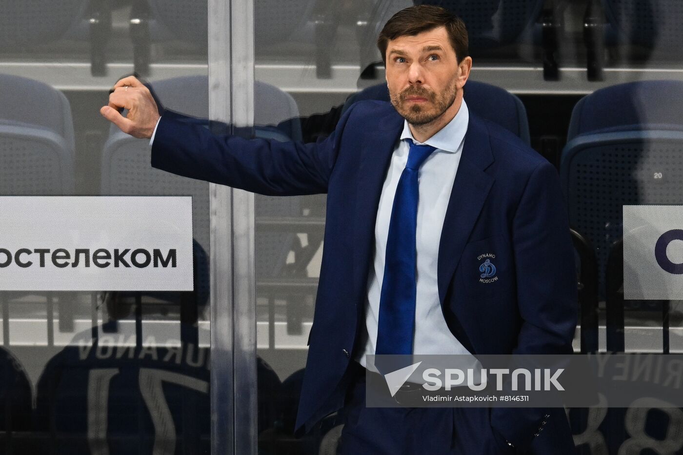 Russia Ice Hockey Kontinental League Dynamo - CSKA
