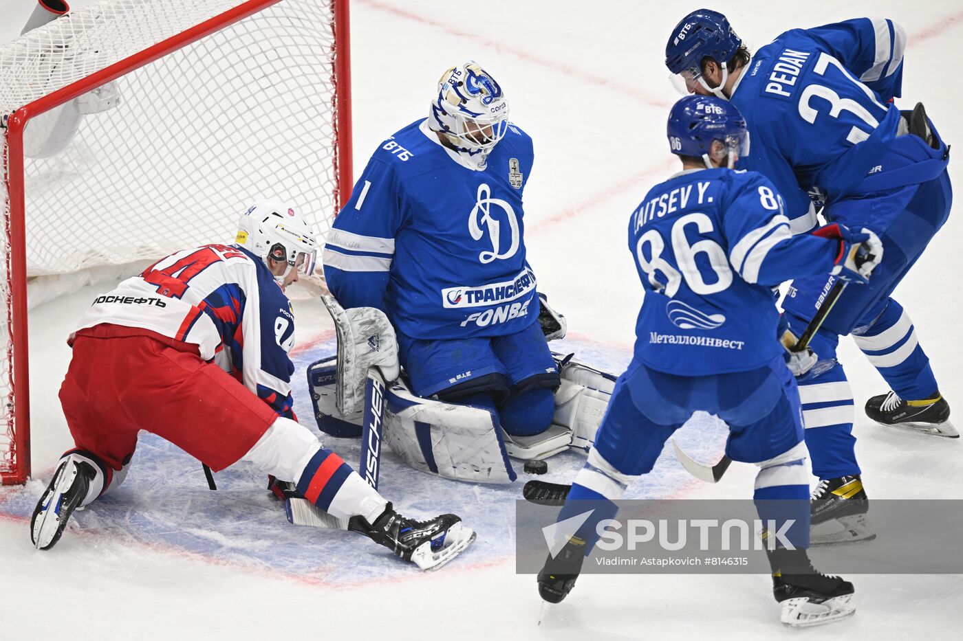 Russia Ice Hockey Kontinental League Dynamo - CSKA