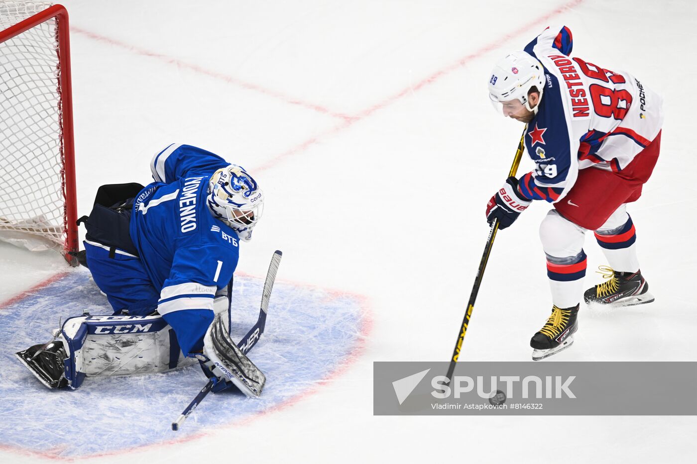 Russia Ice Hockey Kontinental League Dynamo - CSKA