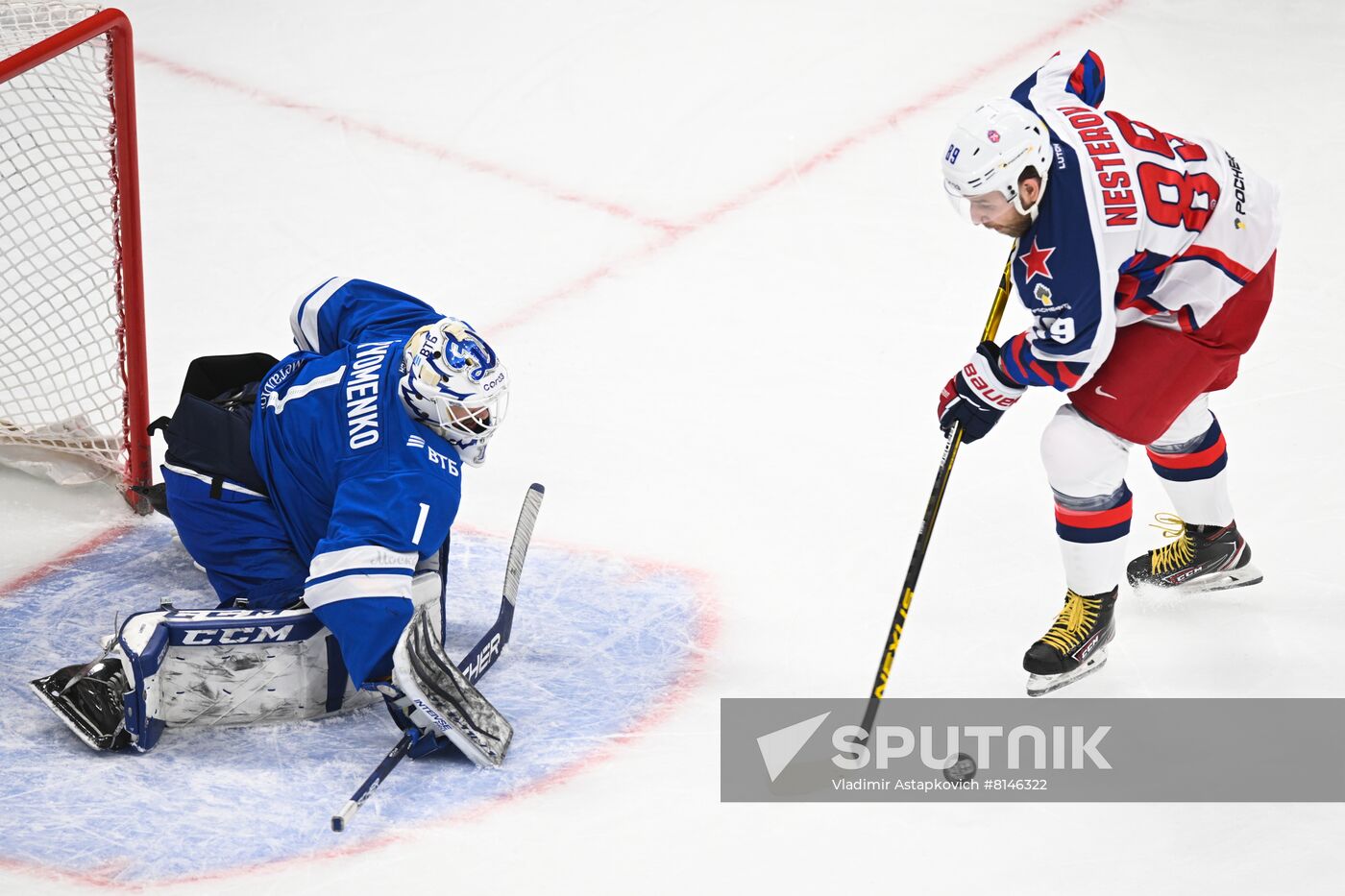 Russia Ice Hockey Kontinental League Dynamo - CSKA