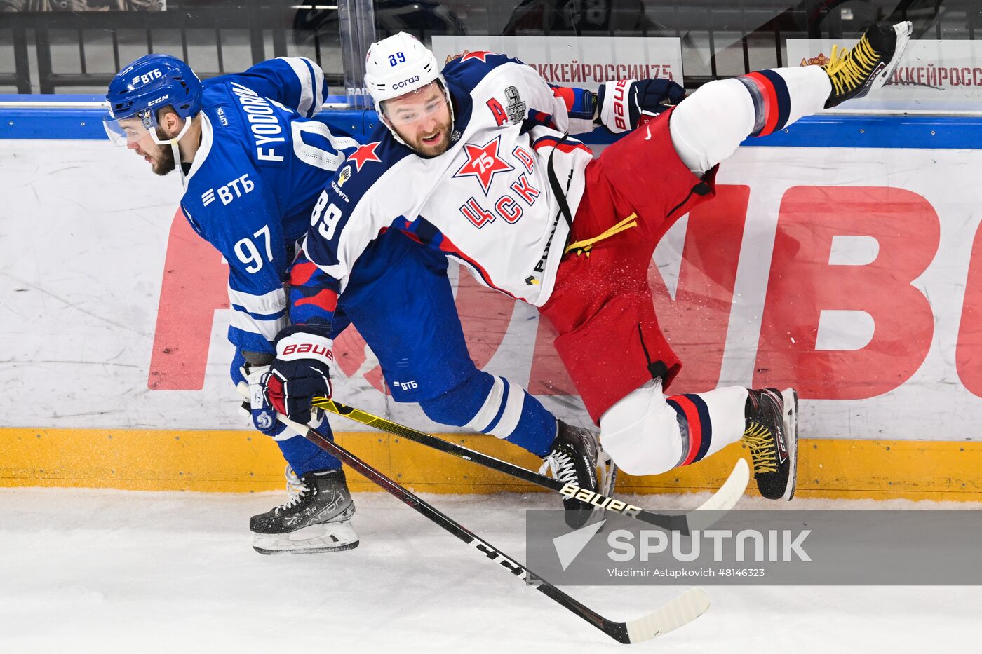 Russia Ice Hockey Kontinental League Dynamo - CSKA