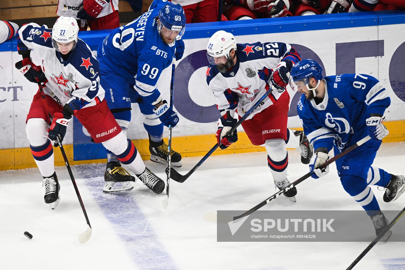 Russia Ice Hockey Kontinental League Dynamo - CSKA