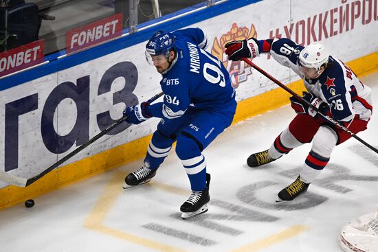 Russia Ice Hockey Kontinental League Dynamo - CSKA