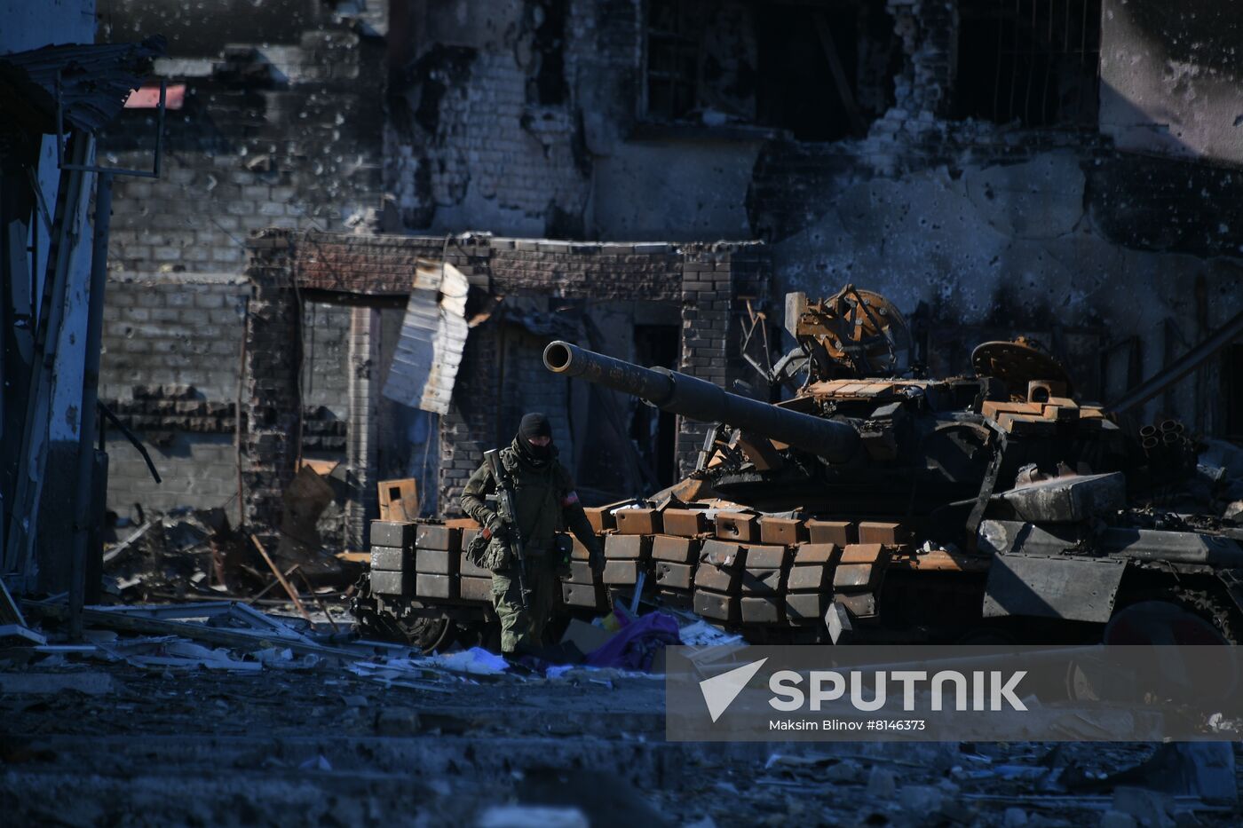 DPR LPR Russia Ukraine Military Operation