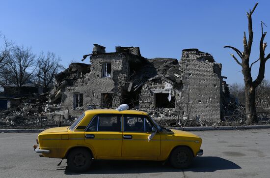 DPR LPR Russia Ukraine Military Operation