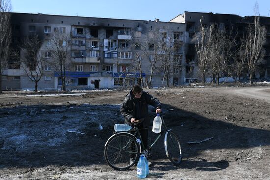 DPR LPR Russia Ukraine Military Operation