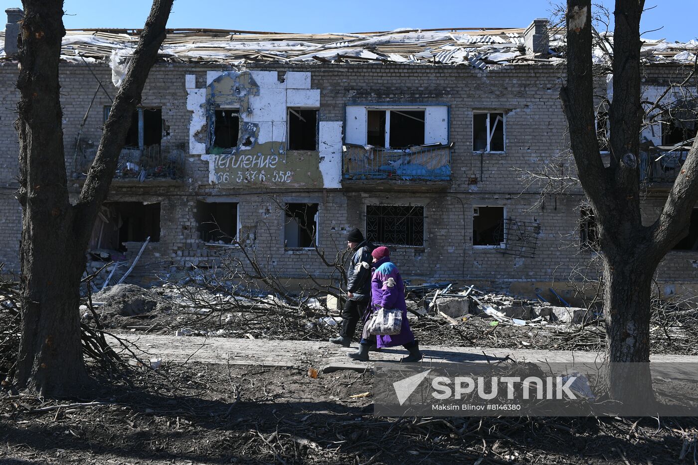 DPR LPR Russia Ukraine Military Operation