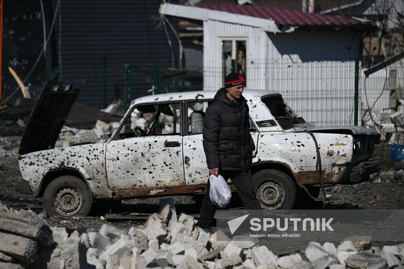 DPR LPR Russia Ukraine Military Operation