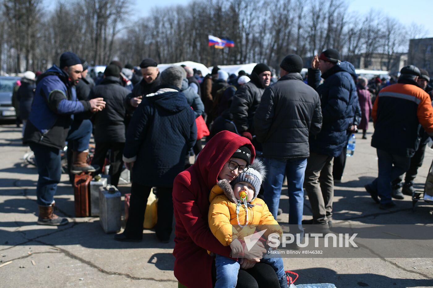 DPR LPR Russia Ukraine Military Operation